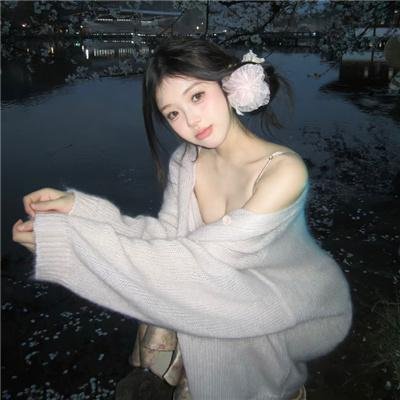 千般相思